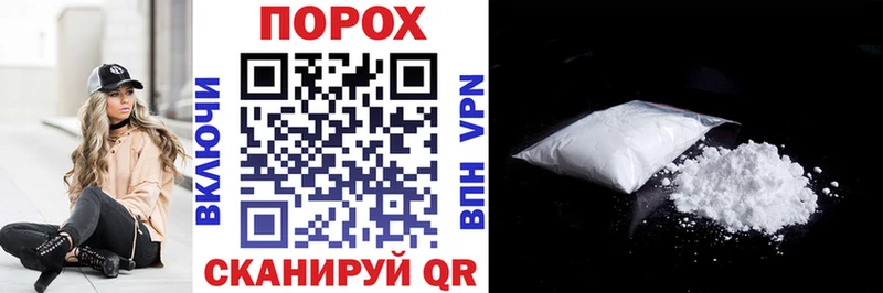 Amphetamine Premium  Юрга 