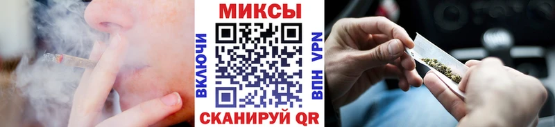 blacksprut ссылки  где купить наркоту  Юрга  Бутират жидкий экстази 