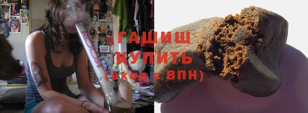 jwh Кулебаки