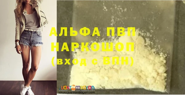 наркотики Кукмор