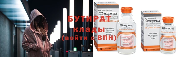 наркотики Кукмор