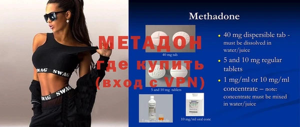 jwh Кулебаки