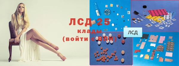 наркотики Кукмор