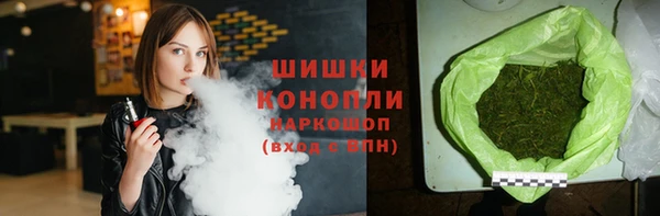 наркотики Кукмор