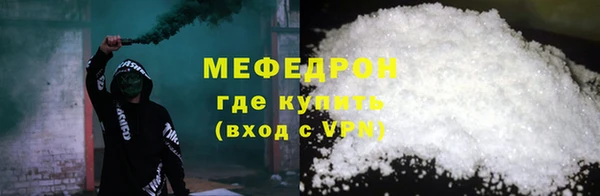 jwh Кулебаки