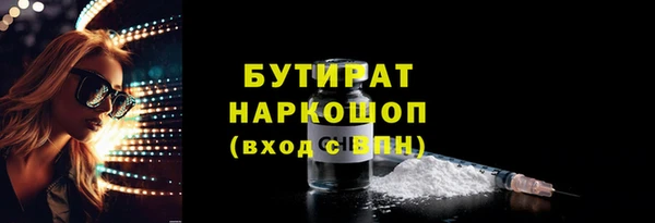 наркотики Кукмор