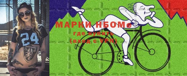 наркотики Кукмор