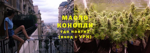 jwh Кулебаки