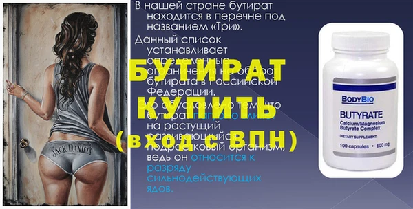 jwh Кулебаки
