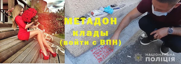 каннабис Тутаев