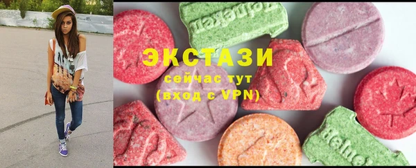 кокаин VHQ Надым