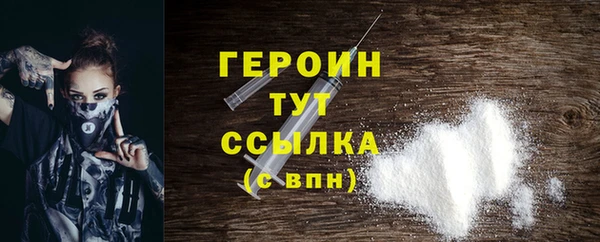 наркотики Кукмор