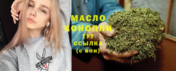 наркотики Кукмор