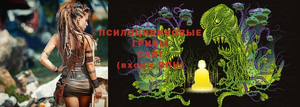 кокаин VHQ Надым