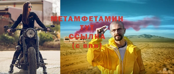кокаин перу Краснотурьинск