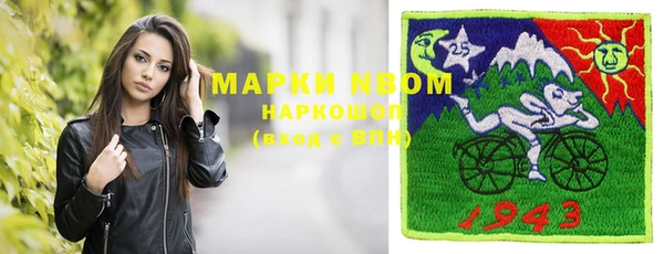 наркотики Кукмор
