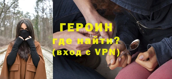 jwh Кулебаки