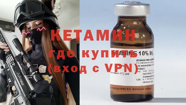 прущая мука Туринск