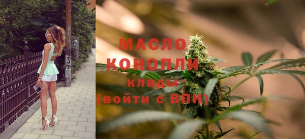 jwh Кулебаки
