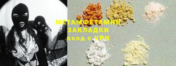 наркотики Кукмор
