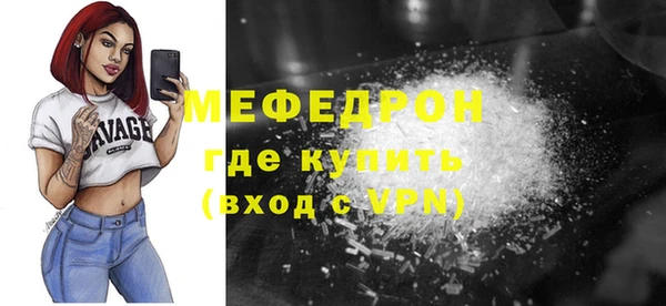 jwh Кулебаки