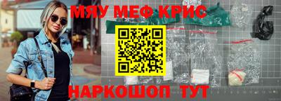 а пвп мука Заводоуковск