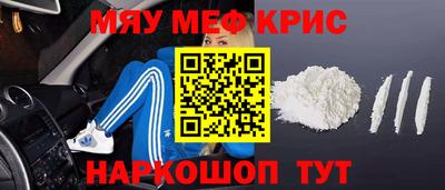 а пвп мука Заводоуковск