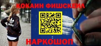 меф VHQ Заволжье