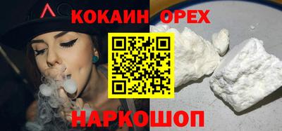 а пвп мука Заводоуковск