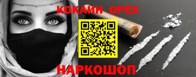 а пвп мука Заводоуковск