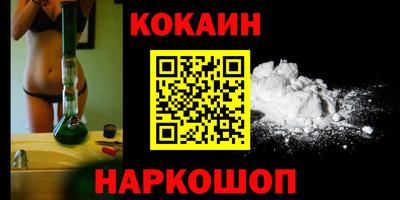а пвп мука Заводоуковск