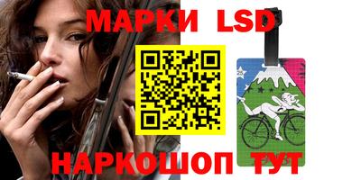 меф VHQ Заволжье