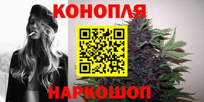 меф VHQ Заволжье