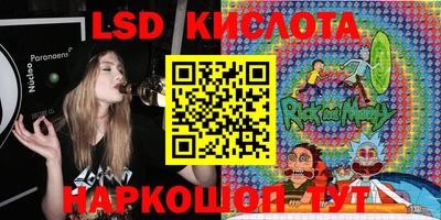 меф VHQ Заволжье