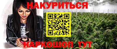 а пвп мука Заводоуковск