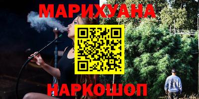 меф VHQ Заволжье
