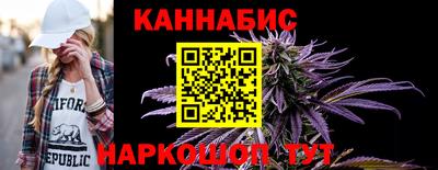 а пвп мука Заводоуковск
