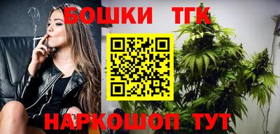 а пвп мука Заводоуковск