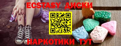 стафф Жуковский