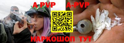 стафф Жуковский