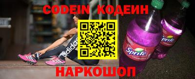стафф Жуковский