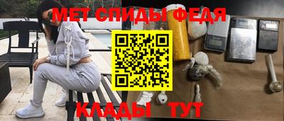 а пвп мука Заводоуковск