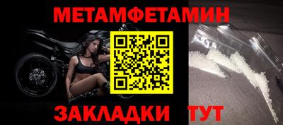 а пвп мука Заводоуковск