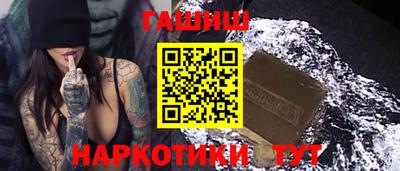 стафф Жуковский