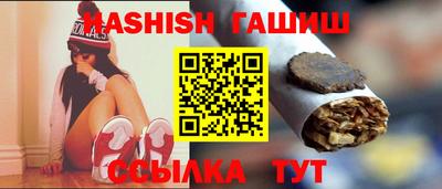 стафф Жуковский