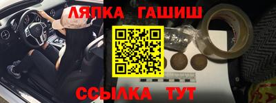 а пвп мука Заводоуковск