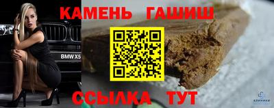 а пвп мука Заводоуковск