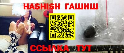 стафф Жуковский