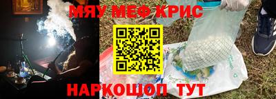 а пвп мука Заводоуковск