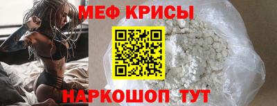 а пвп мука Заводоуковск